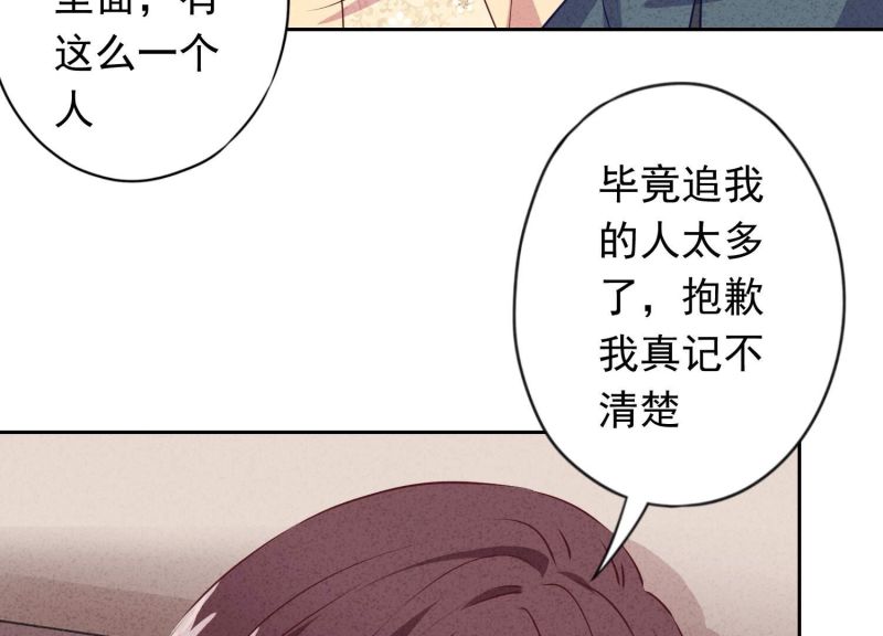 第149话(1/2)-第149话