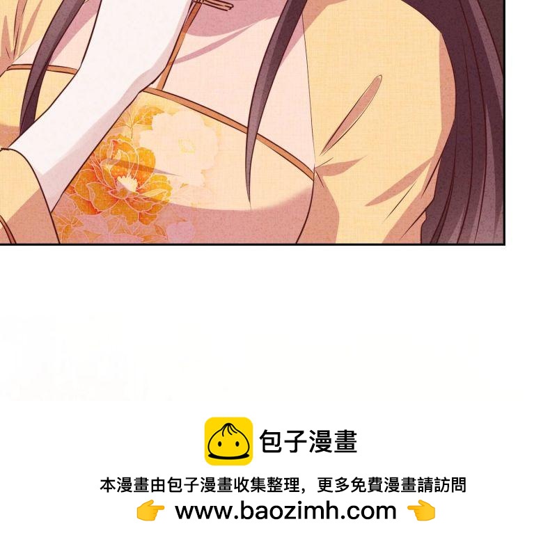 第149话(1/2)-第149话