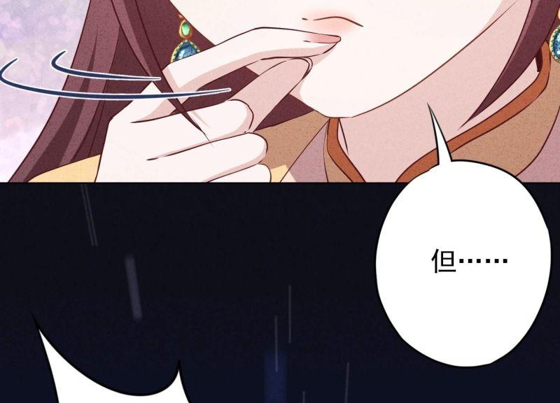 第151话(1/3)-第151话