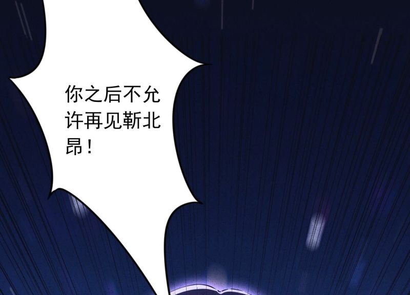 第151话(1/3)-第151话