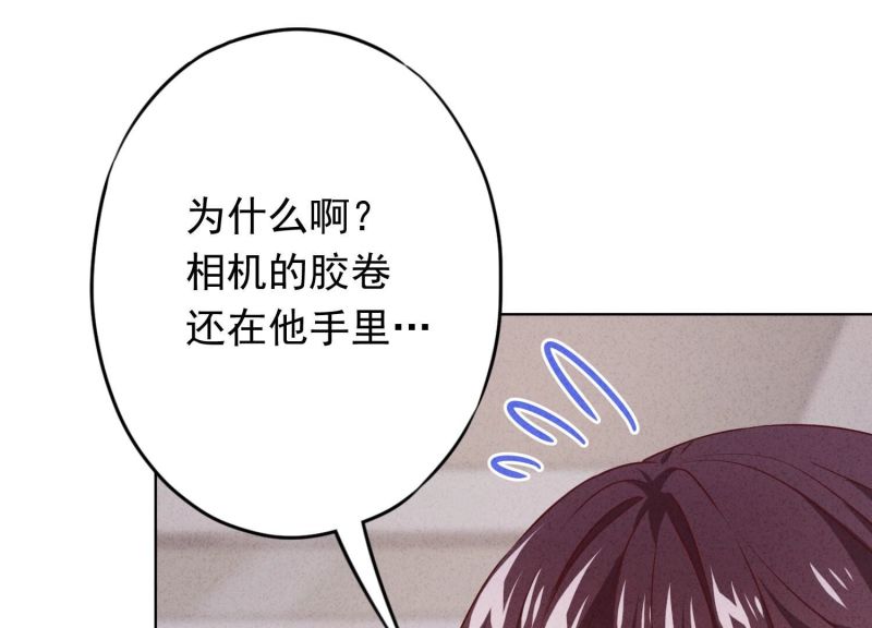 第151话(1/3)-第151话