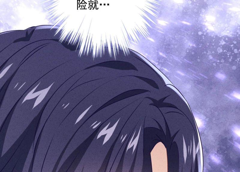 第151话(1/3)-第151话