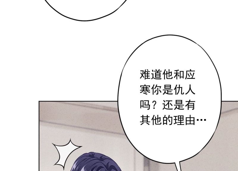 第151话(1/3)-第151话