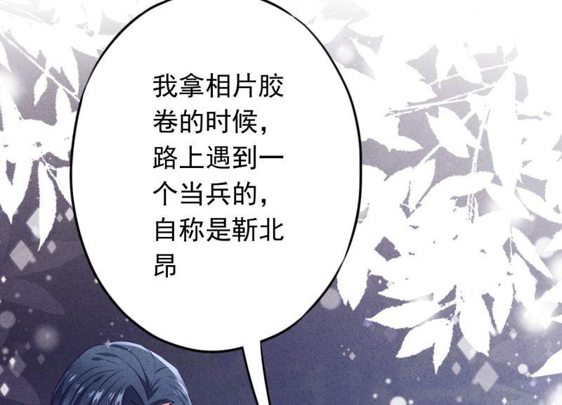 第151话(1/3)-第151话