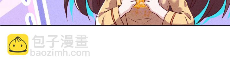 第151话(1/3)-第151话