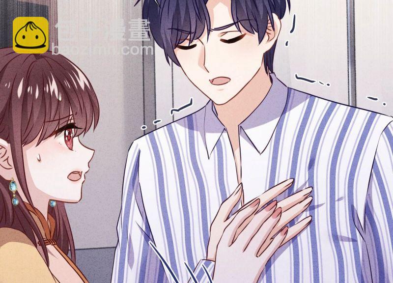 第151话(1/3)-第151话