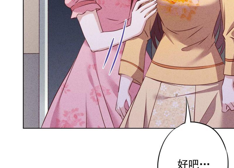 第151话(1/3)-第151话