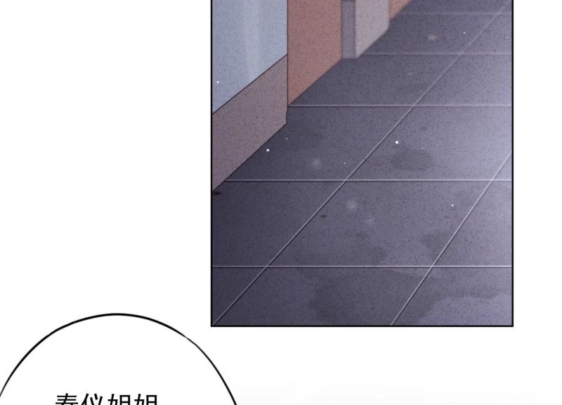 第151话(1/3)-第151话