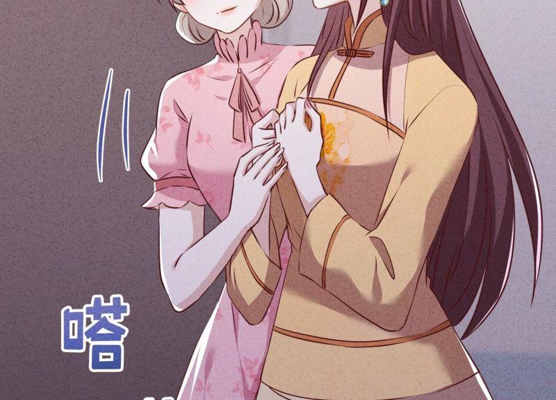 第151话(1/3)-第151话