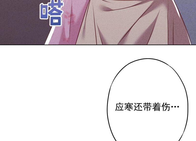 第151话(1/3)-第151话