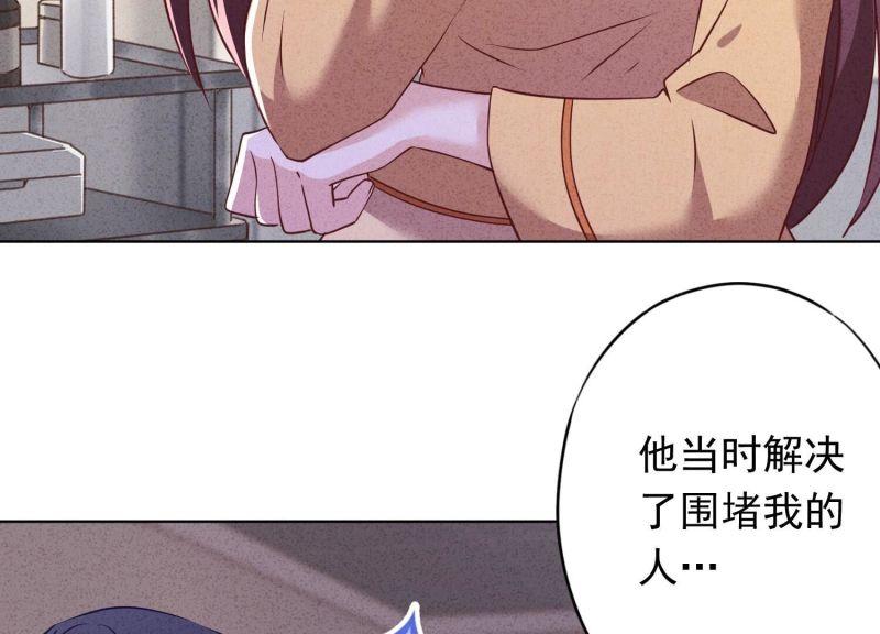 第151话(1/3)-第151话