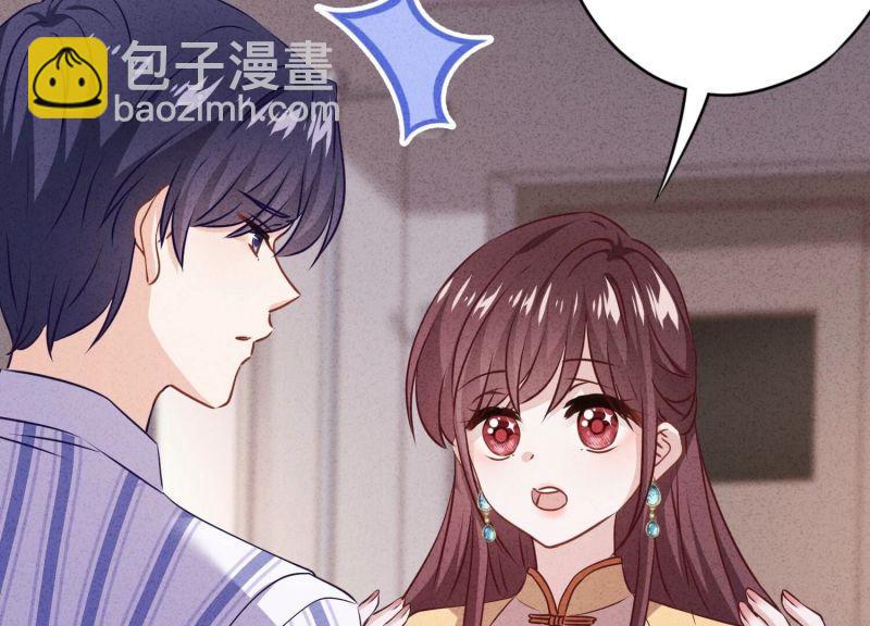 第151话(1/3)-第151话