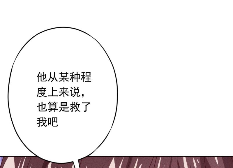 第151话(1/3)-第151话