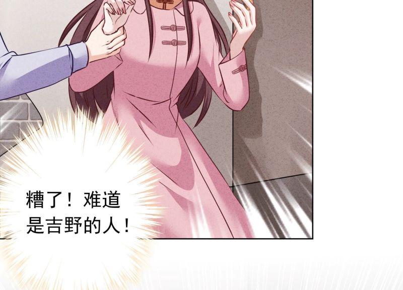 第153话(1/2)-第153话