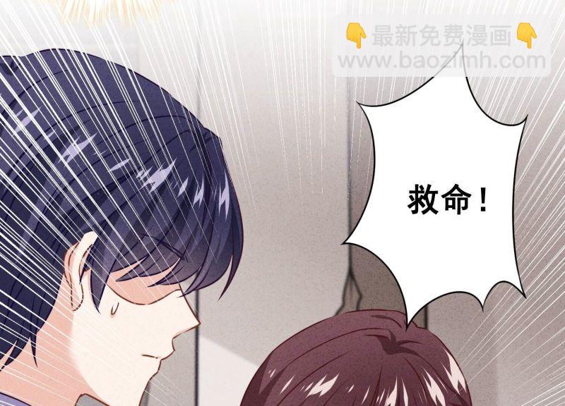 第153话(1/2)-第153话