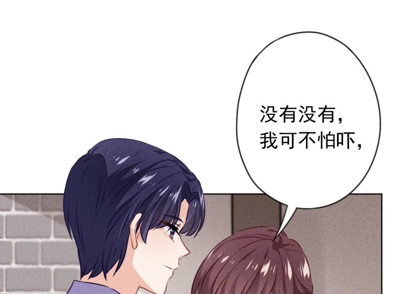 第153话(1/2)-第153话