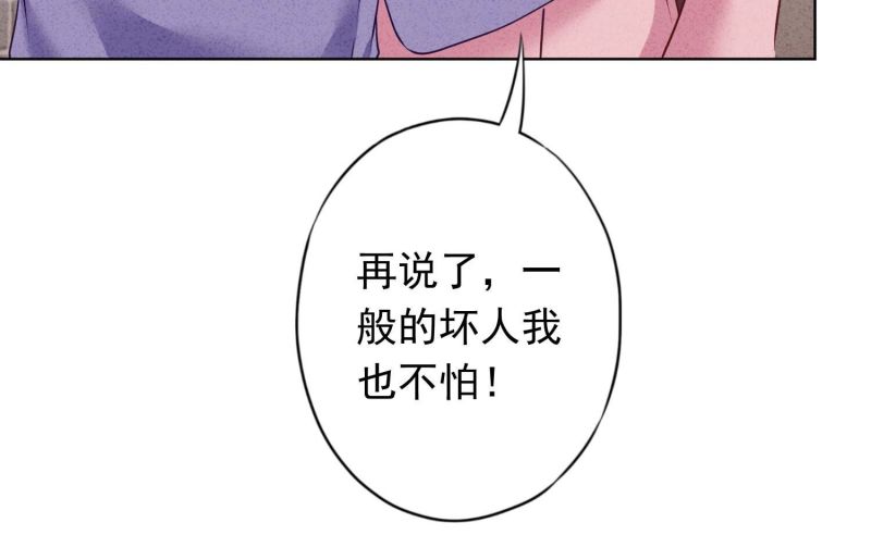 第153话(1/2)-第153话