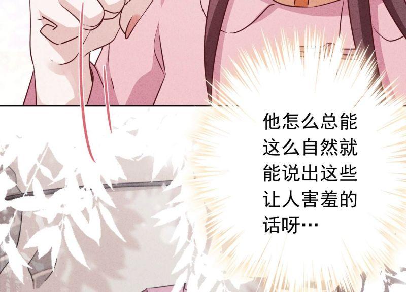 第153话(1/2)-第153话