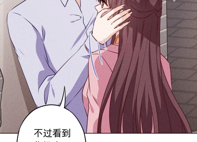 第153话(1/2)-第153话