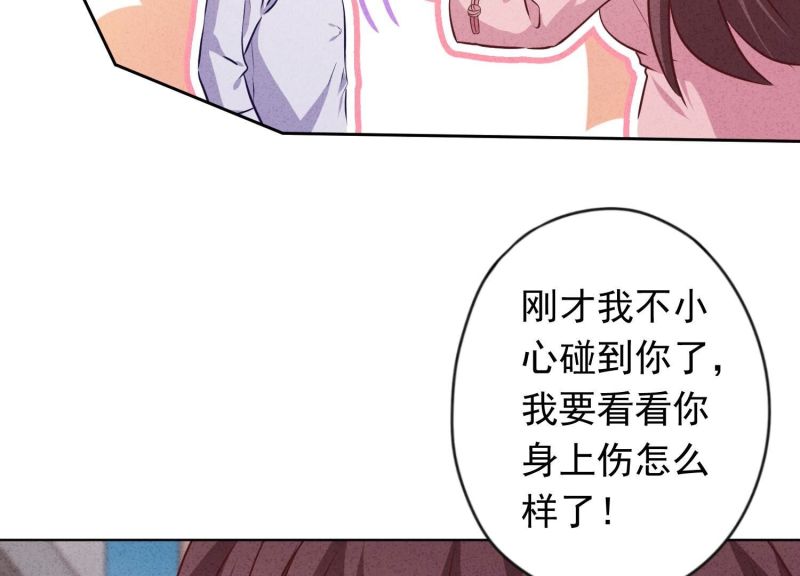 第153话(1/2)-第153话