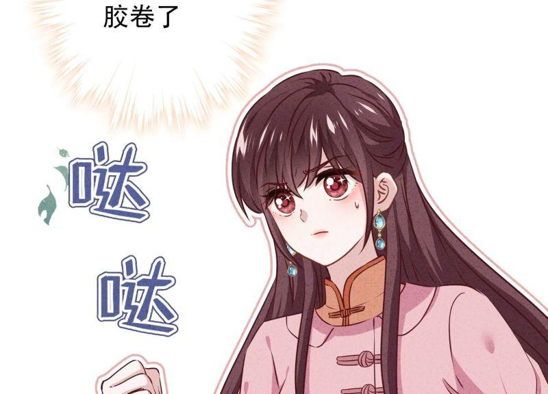 第153话(1/2)-第153话