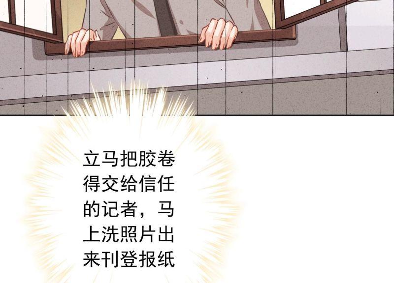 第153话(1/2)-第153话