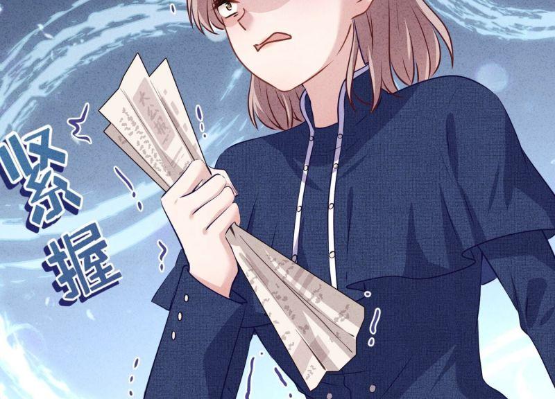 第155话(1/3)-第155话