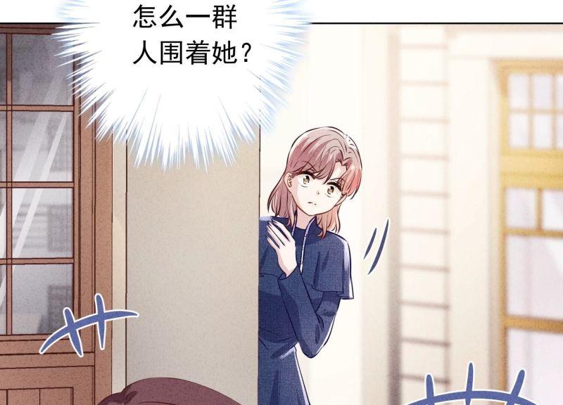 第155话(1/3)-第155话