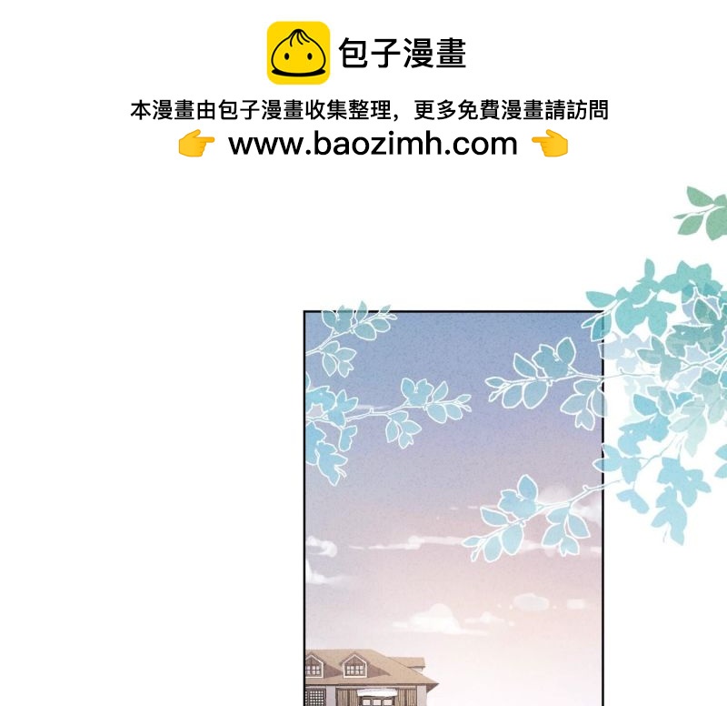 第155话(1/3)-第155话