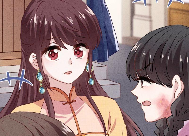 第155话(1/3)-第155话