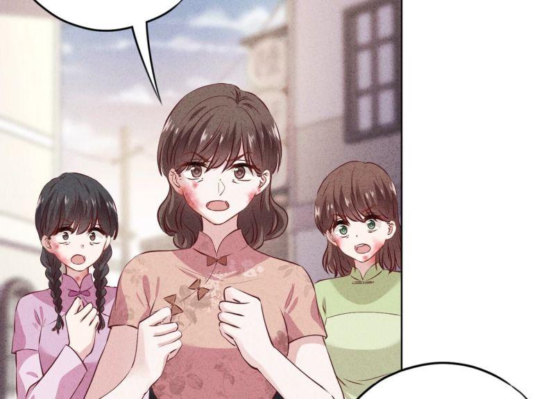 第155话(1/3)-第155话