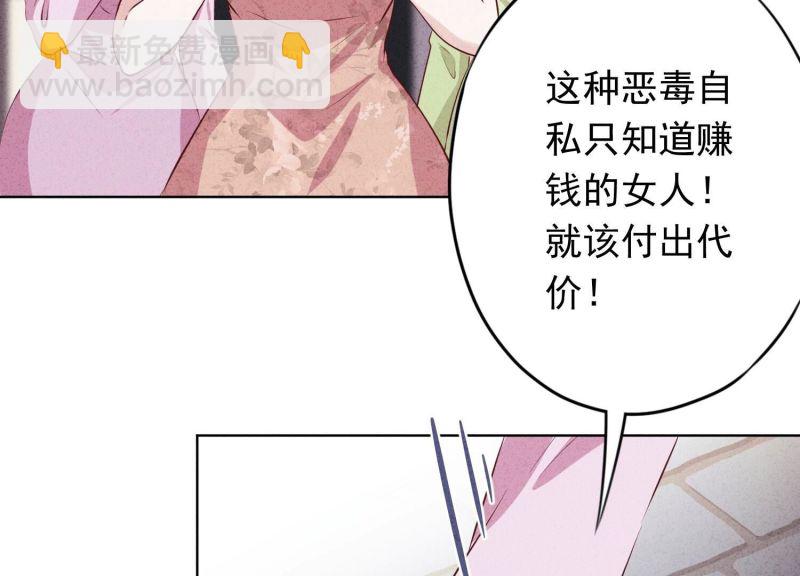 第155话(1/3)-第155话