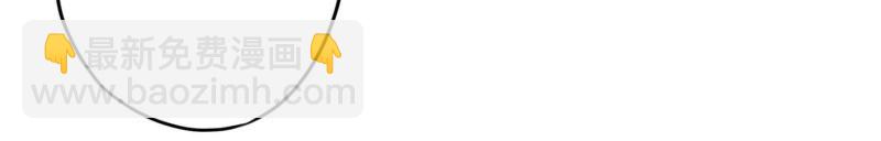 第155话(1/3)-第155话