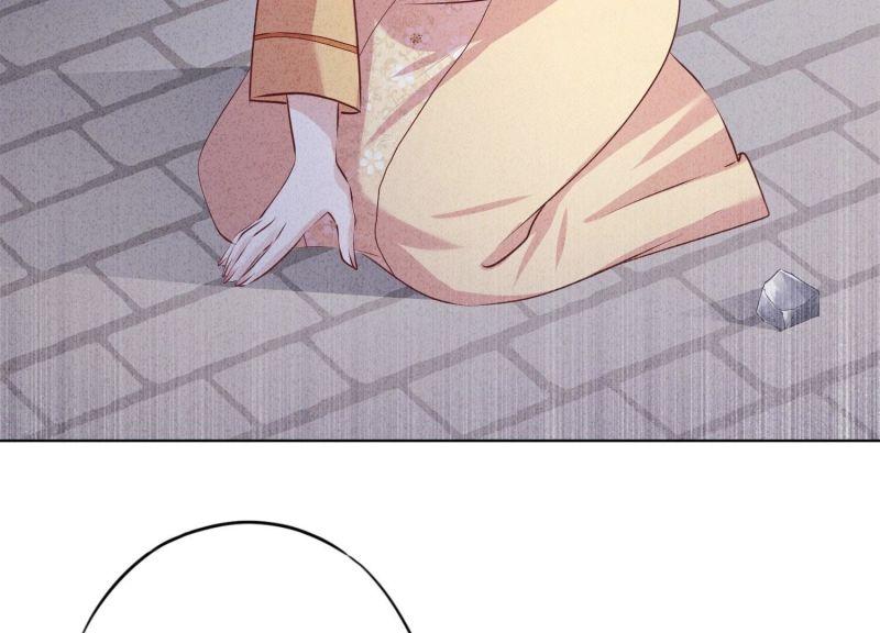 第155话(1/3)-第155话