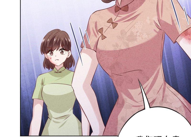 第155话(1/3)-第155话