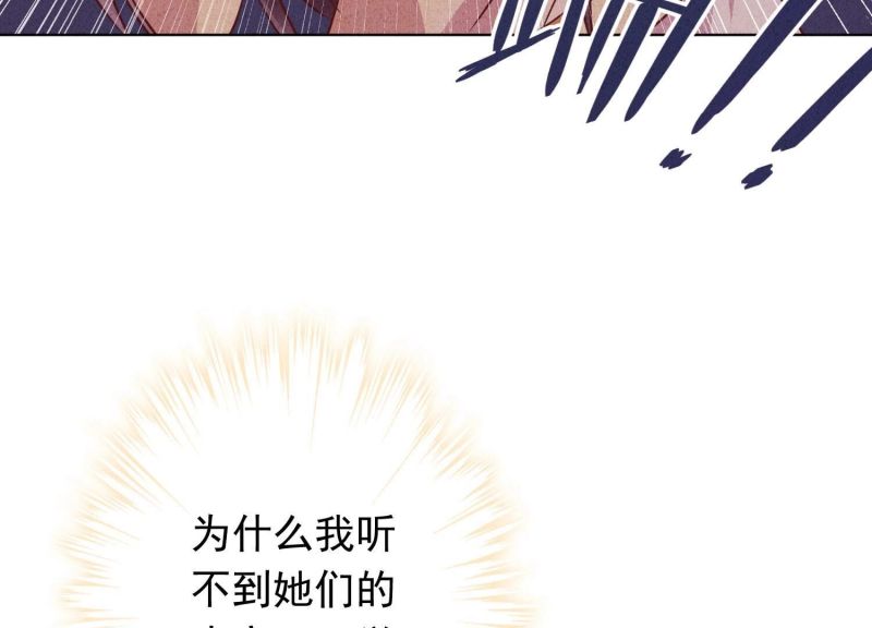 第155话(1/3)-第155话