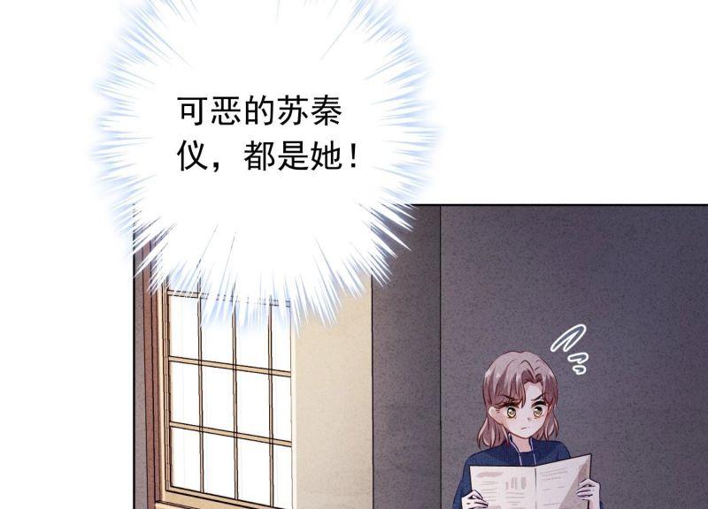 第155话(1/3)-第155话