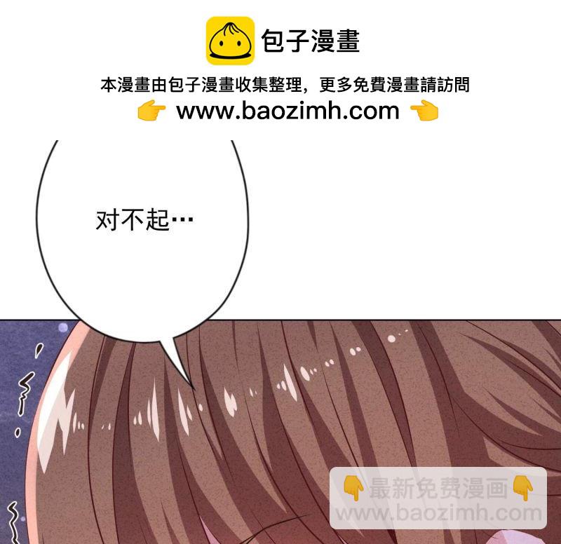 第157话(1/3)-第157话