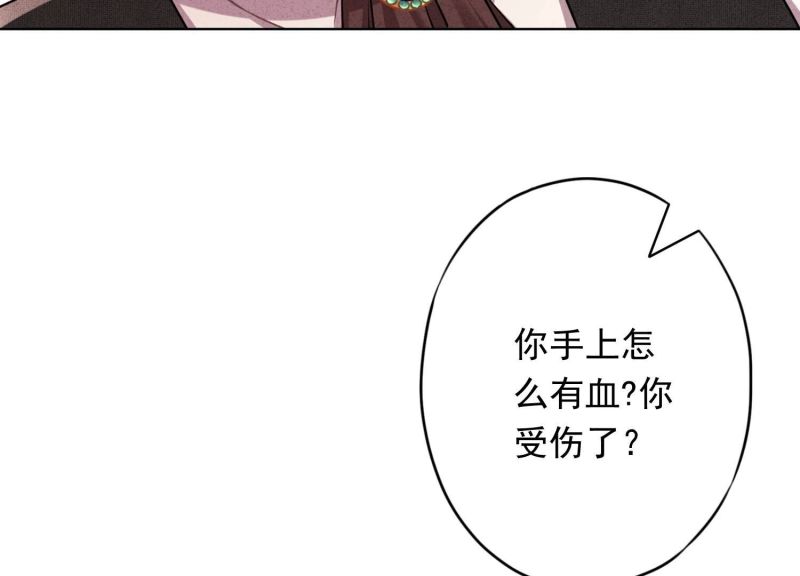 第157话(1/3)-第157话