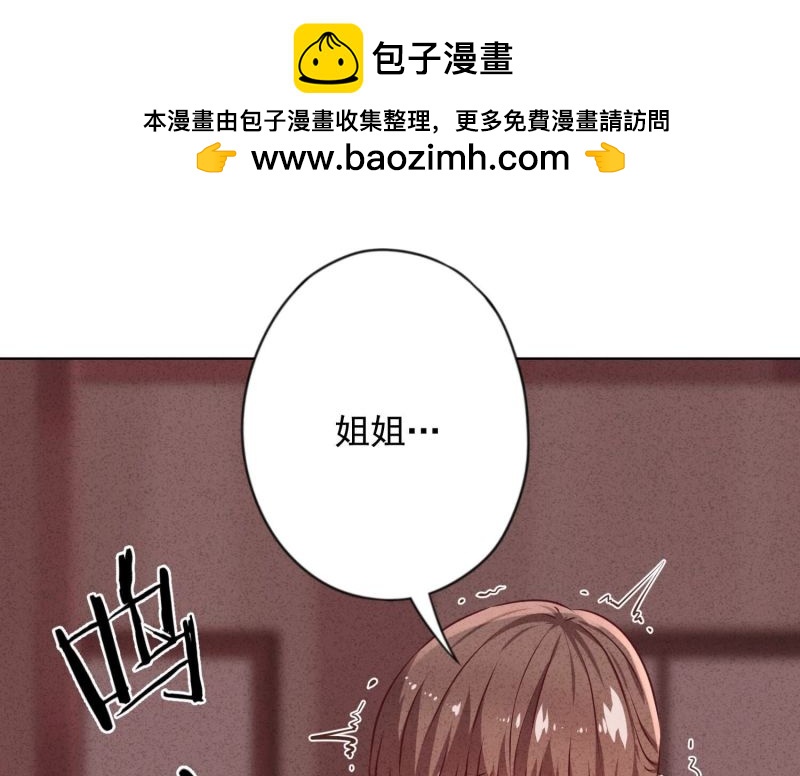 第157话(1/3)-第157话