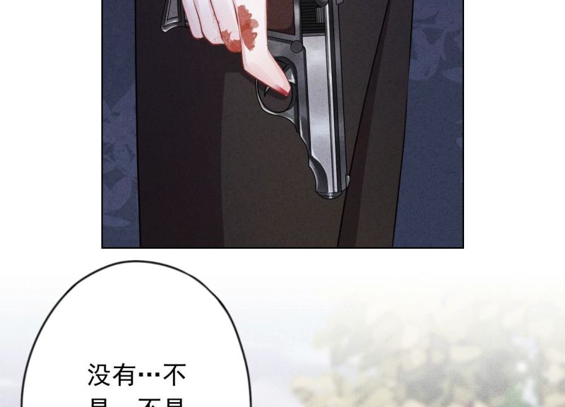 第157话(1/3)-第157话