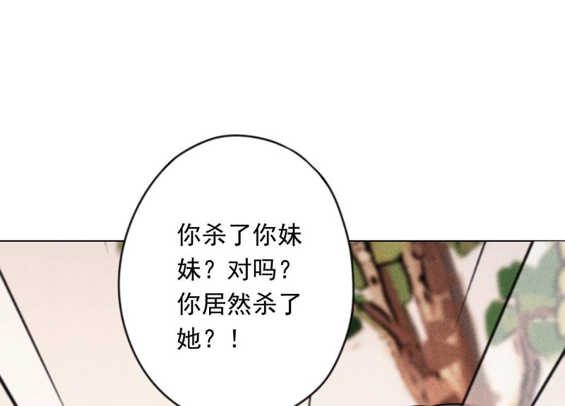 第157话(1/3)-第157话