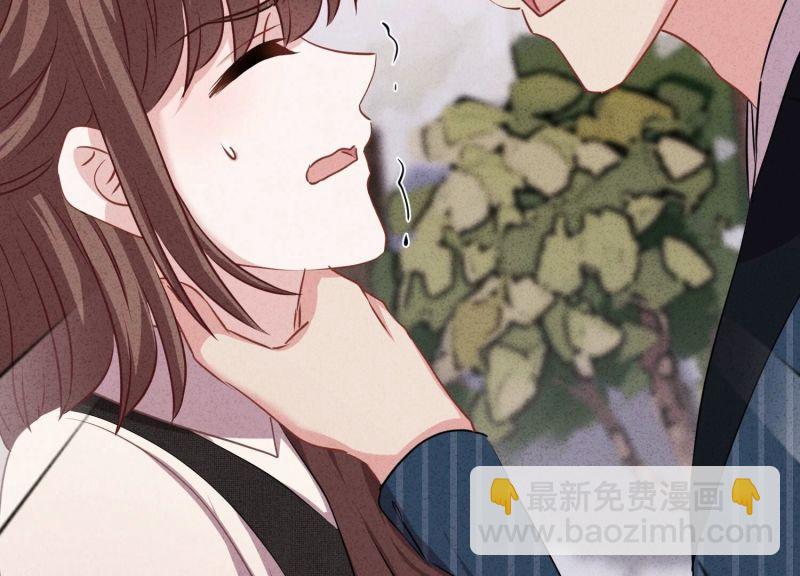 第157话(1/3)-第157话