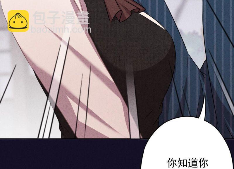 第157话(1/3)-第157话