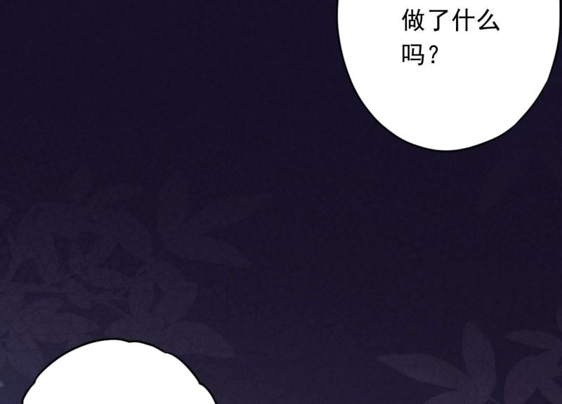 第157话(1/3)-第157话