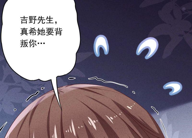 第157话(1/3)-第157话