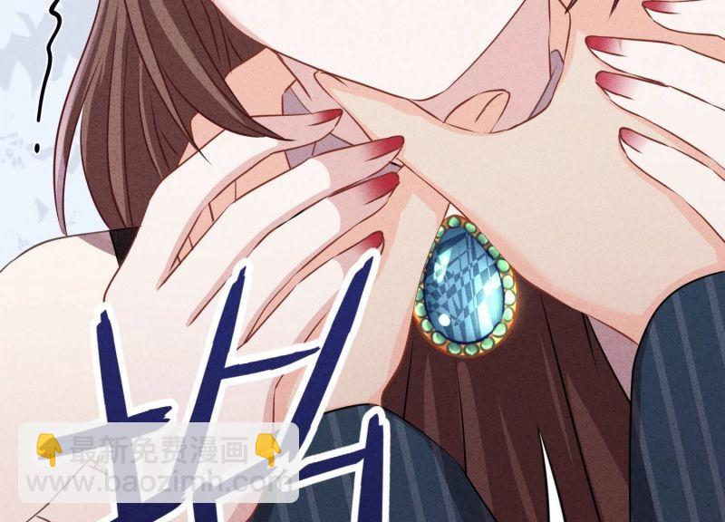 第157话(1/3)-第157话