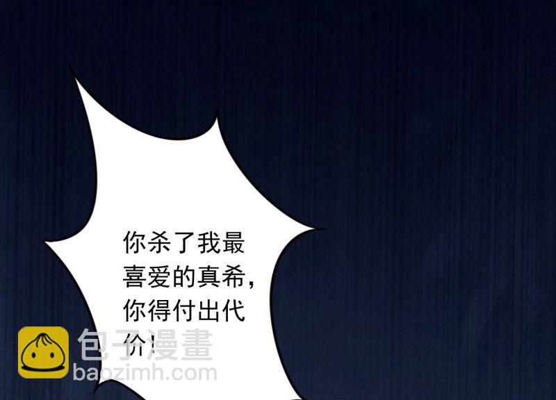 第157话(1/3)-第157话