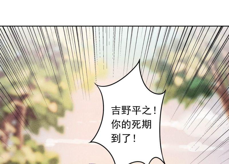 第157话(1/3)-第157话