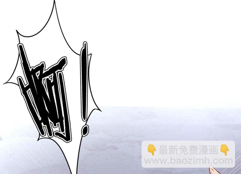 第157话(1/3)-第157话